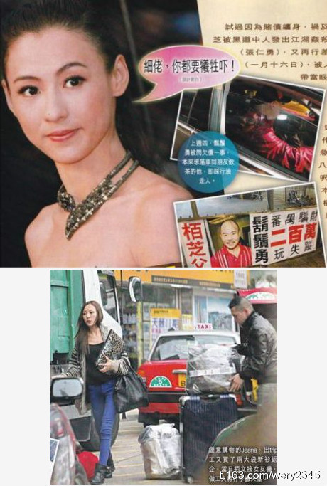 ��֥���H��׷�� Ů���u(m��i)��լ�ȸ�