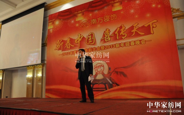 �Ϸ����2013�؜���(li��n)�g¡������