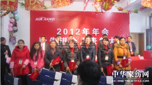 �ĵ�ū���M(j��n)��(g��)�˱��ô��(hu�� )