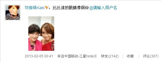 ����쵤��ֵ��۱ȴ�С