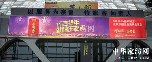 ���\�I(y��ng)�N(xi��o)��L(f��ng)܇(ch��)�����Ʒ�ƴ����ˆ���