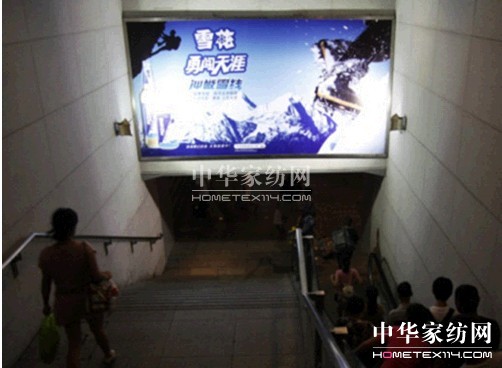 ���\�I(y��ng)�N(xi��o)��L(f��ng)܇(ch��)�����Ʒ�ƴ����ˆ���