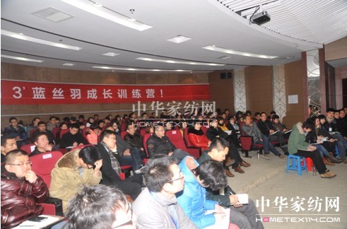 �{�z��2013����L(ch��ng)Ӗ���I(y��ng)����ʽ�_(k��i)��