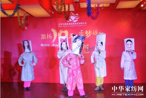 ��ɏ���F2013�´�(li��n)�g��(hu�� )