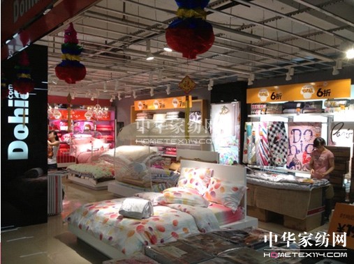 2013���_(k��i)ʲô������X(qi��n)��