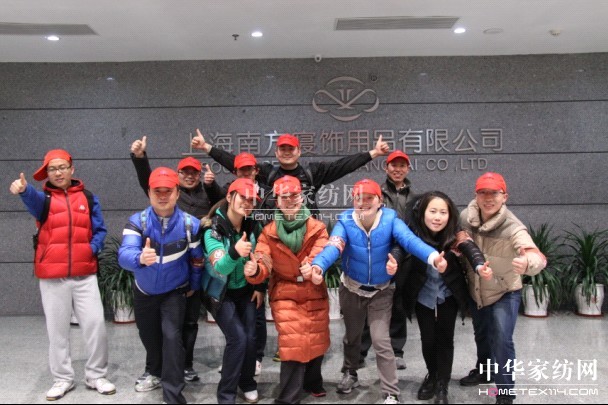 �Ϸ������չӖ���I(y��ng)��ʽ�_(k��i)�I(y��ng)