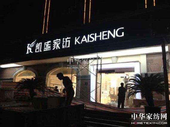 �Pʢ500��O�Ϻ���Ş��I���_(k��i)�I(y��)��