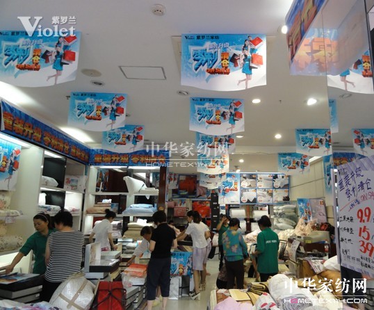 ���_�mʽ�I(y��ng)�N(xi��o)����ռ���(d��ng)�șC