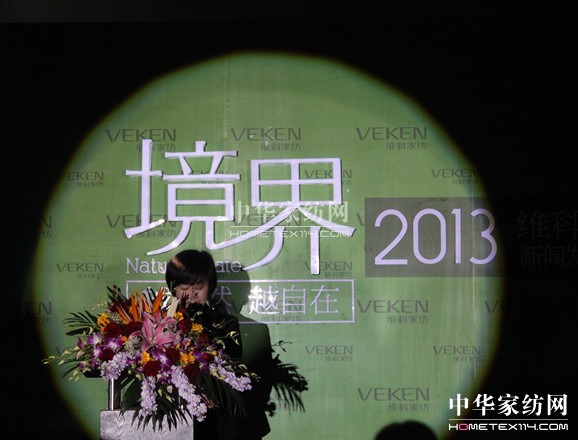 �S��Ʒ�������R���P�H�R�F��(ch��ng)