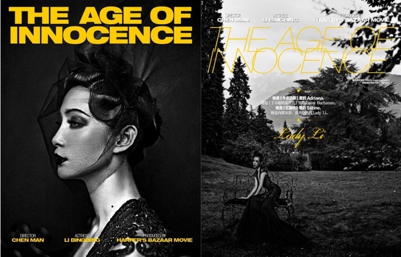 ������ǰ�ɯ�Ӱ��(chu��ng  )��̖