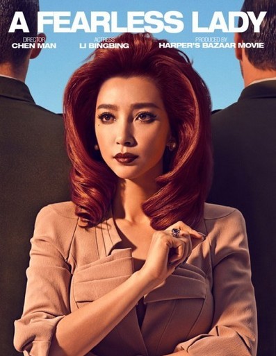 ������ǰ�ɯ�Ӱ��(chu��ng  )��̖