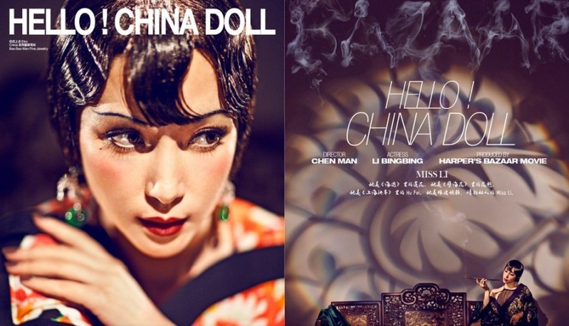 ������ǰ�ɯ�Ӱ��(chu��ng  )��̖