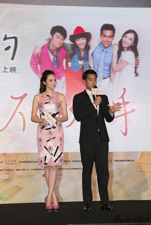 ����ȷQ(ch��ng)�Ǒ�̼�