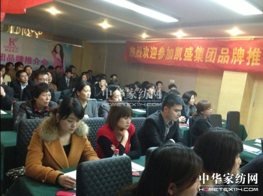 �Pʢ��Ʒ���ƽ��(hu�� )�ɾ�����(m��ng)��