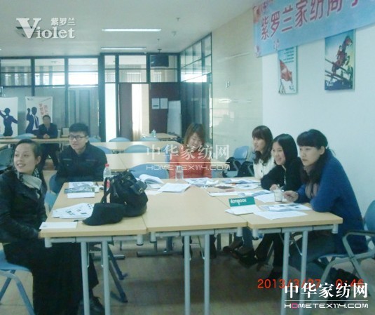 ���_�m2013�׌ü�������Ӗ��(hu�� )����M(j��n)��