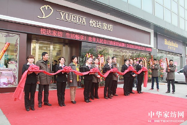 ���_�Ҽ��}����Ş��ʢ���_(k��i)�I(y��)