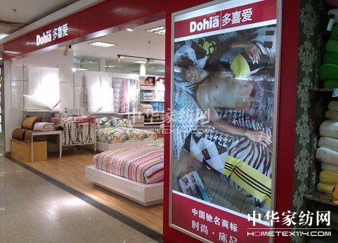 2013���b���Ҽ��ĿͶ�Y�\Մ