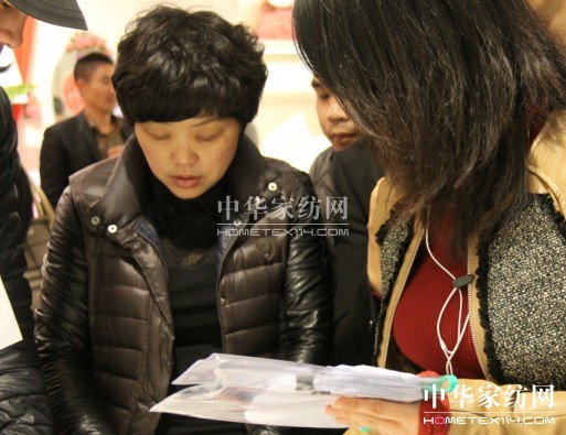 ӛ�Ϸ����2013���ﶬ��Ʒ�u����(hu�� )