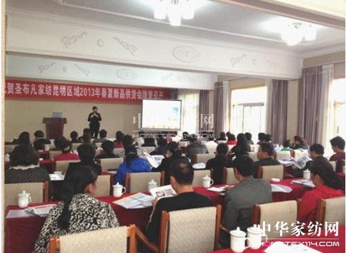 ʥ�����Ҽ�2013����ӆ؛��(hu�� )���_(k��i)