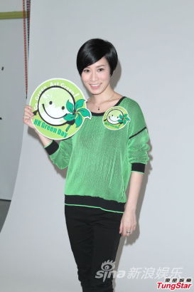 ��Ԋ(sh��)���ďV�� ���Q��˾�����xTVB