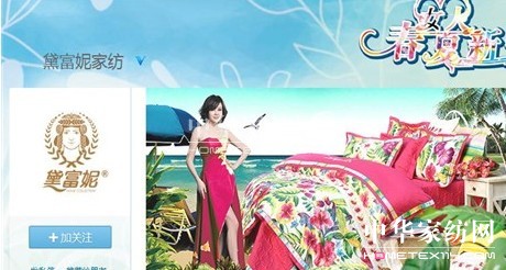 �츻�ݼҼ�ȫ�憢��(d��ng)�W(w��ng)�j(lu�� )����