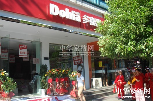 ��ϲ��(��i)�Ҽ��ڶ�����(xi��n)���г��m�l(f��)��