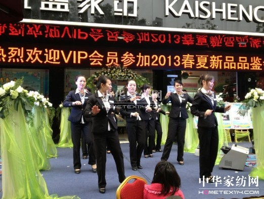 ���(y��ng)�Pʢ�Ҽ�Ʒ�b��(hu�� )�����(hu�� )�T�w�