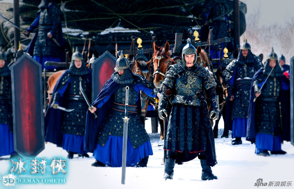 ��3D����b���Sʥ����ѩɽ�����ӵ�