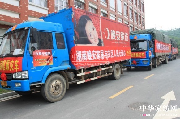 ��ϵ�Ű��������c��(��i)ͬ��