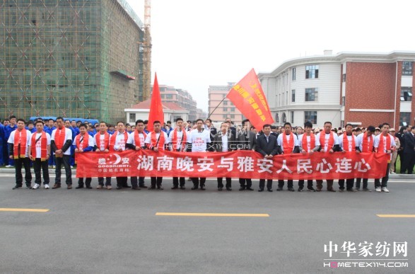 ��ϵ�Ű��������c��(��i)ͬ��