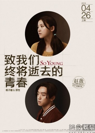 "���ഺ"�l(f��)"ð̖"������x�����P(gu��n)ϵ