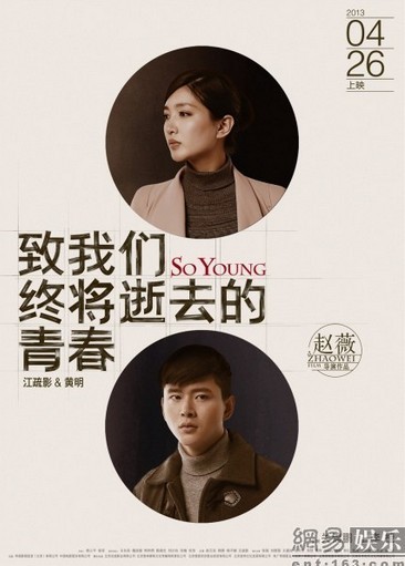 "���ഺ"�l(f��)"ð̖"������x�����P(gu��n)ϵ