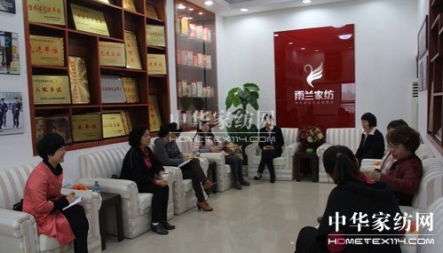 �����D(li��n)�I(l��ng)���W�R���m�Ҽ��{��