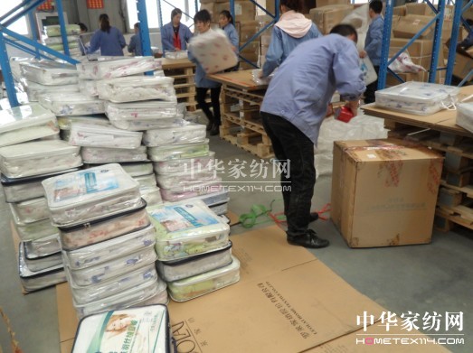 ��ğo(w��)���_�R���x