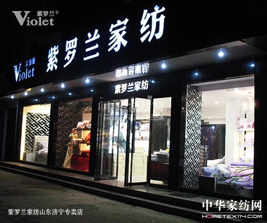 ���_�m������ν�(j��ng)�I(y��ng)�Ҽ���(zhu��n)�u(m��i)��