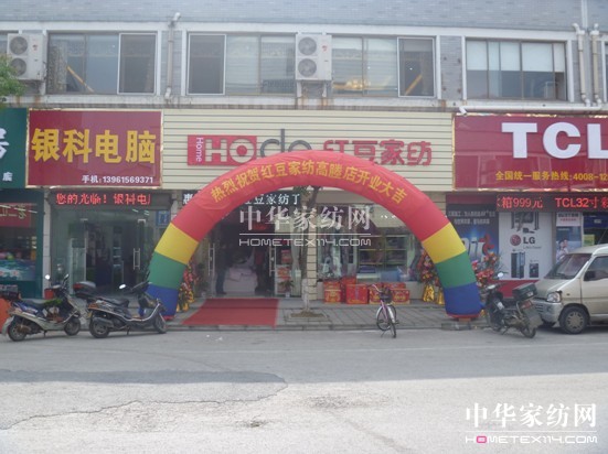 �t���Ҽ����K���d������_(k��i)�I(y��)����e