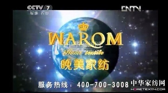 ������(m��ng)���R�w��ȷ��(hu�� )����ʢ��Ļ