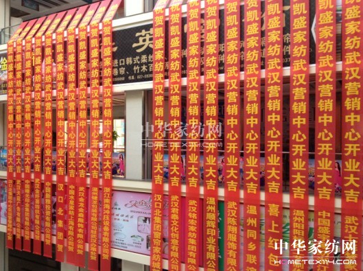 �Pʢ�h����Ş������h�I(y��ng)�N(xi��o)����¡�؆���(d��ng)