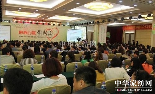 �W���żҼ��ﶬ��Ʒ�w�F͸��r(sh��)��