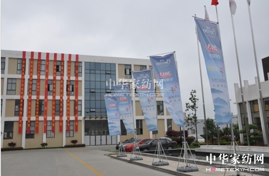 ���z�Ҽ��ﶬӆ؛��(hu�� )ʢ���_(k��i)Ļ