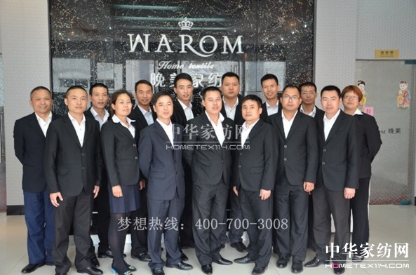 �����Ҽ���ȷ��(hu�� )�F��L(f��ng)�ɅR