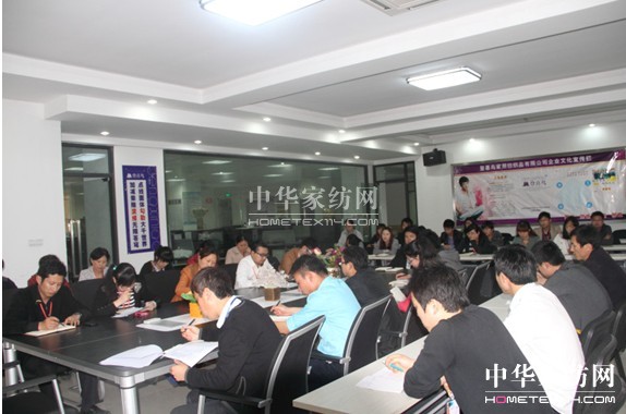 ��ϲ�B(ni��o)2013��Ʒ�l(f��)����(hu�� )��(d��ng)�T���(hu�� )