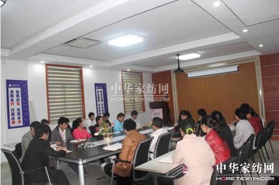 ��ϲ�B(ni��o)2013��Ʒ�l(f��)����(hu�� )��(d��ng)�T���(hu�� )