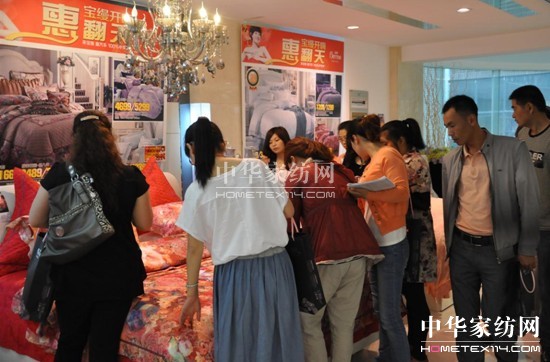 2013���z�ﶬ��Ʒӆ؛��(hu�� )�����չ�