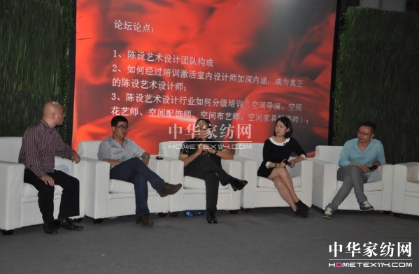 �׌��Ї������d����Oˇ�g(sh��)���A�M(m��n)��Ļ