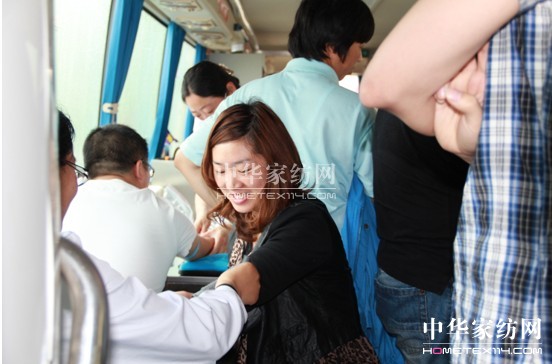 ׌��(��i)���ӌ��z�T���o(w��)���IѪ���Є�(d��ng)