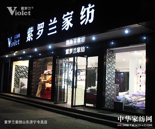 �����_(k��i)�I(y��)�ƏV �ǳɹ��_(k��i)��ĵ�һ�i