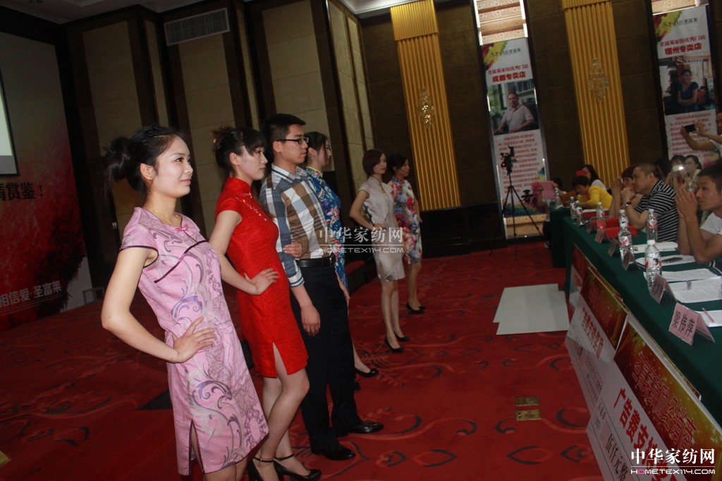 ʥ���R�Ҽ�2013���ء�������Ʒ�l(f��)����(hu�� )