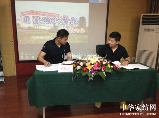 �Pʢ�Ҽ���Ʒ���ƽ��(hu�� )������Ļ