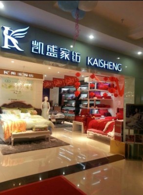 �µ�¡���_(k��i)�I(y��) �Pʢ�Ҽ��Wҫ�Ϻ��֖|